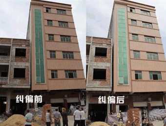 廊坊倾斜纠正