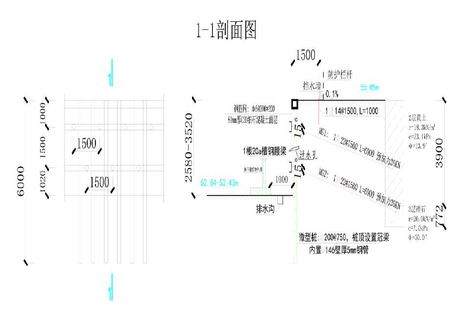 廊坊工程设计