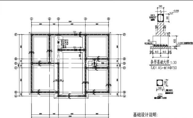 廊坊地基基础工程设计